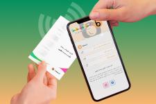 بایویی کارت هوشمند NFC یک لمس تا نمایش کارت ویزیت برند شما